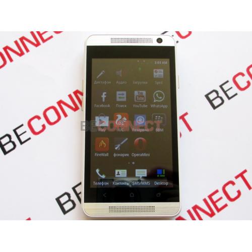 HTC One M8 mini Silver